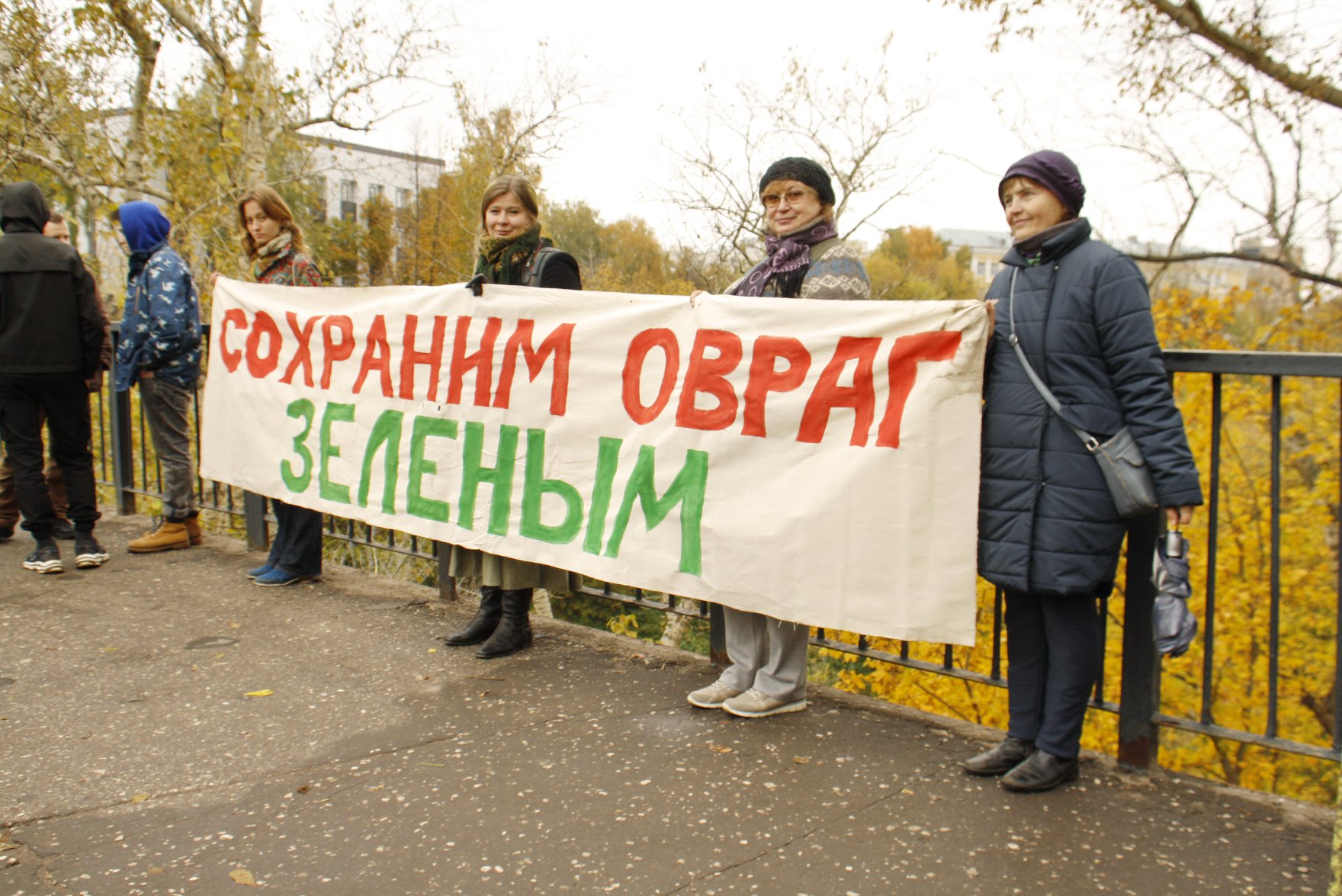 Против октября