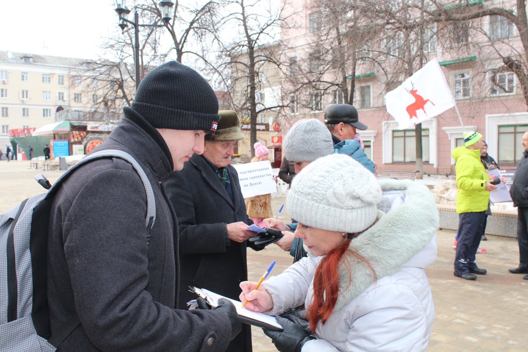 Против строительства