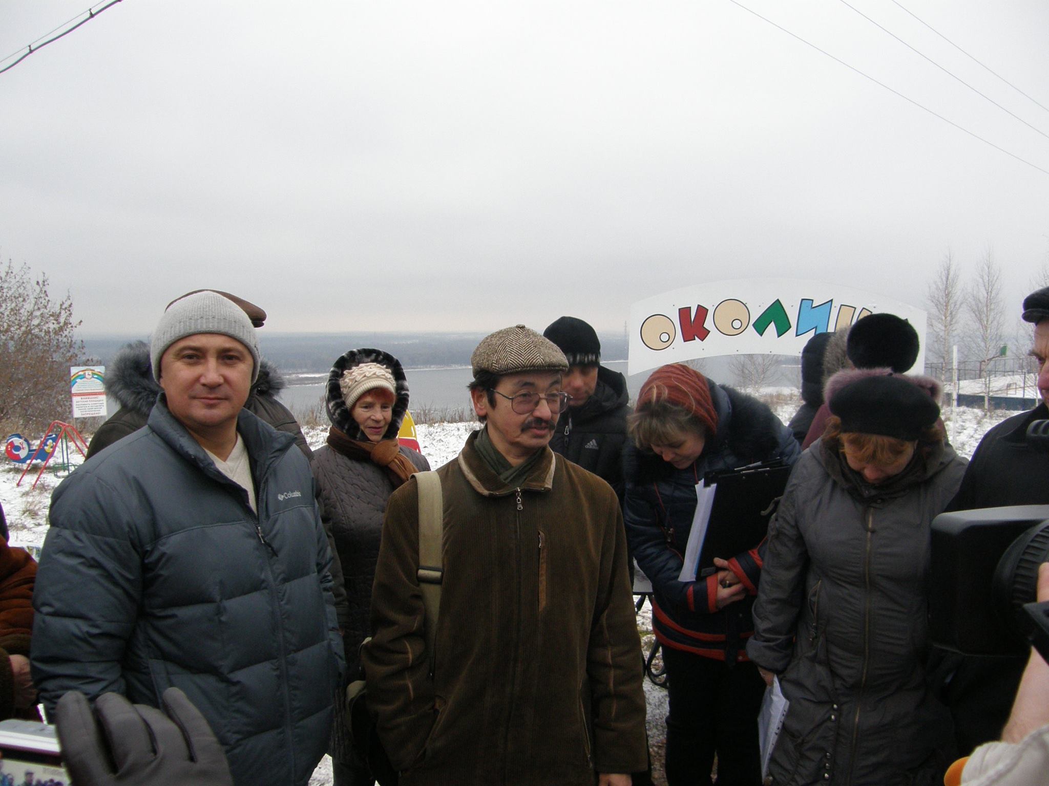 Новость околицы. Околица последние новости Татарск глас народа. Околица Татарск последние новости.